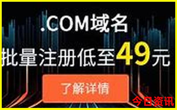 国内旅游公司排名前十名