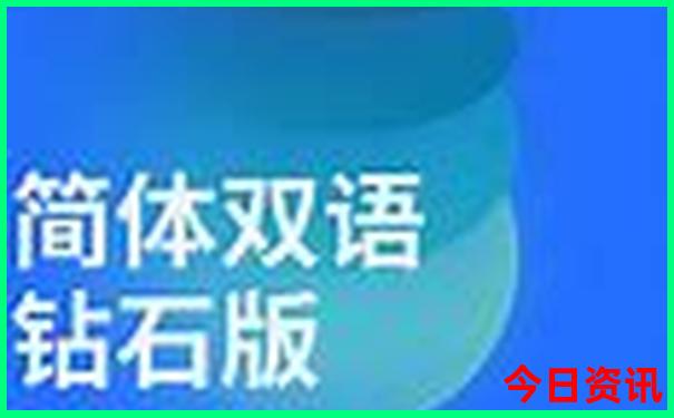 五合指的哪5个生肖